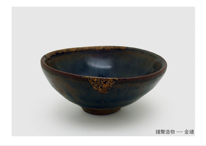 1441078874517198.jpg 鐘聲造物——金繕.jpg