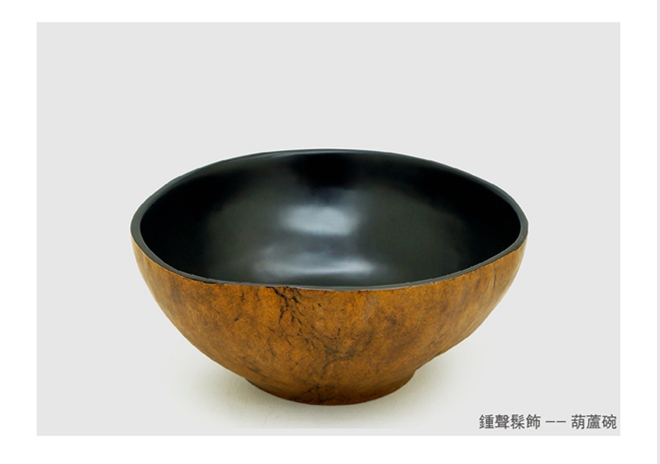 1441079152869371.jpg 鐘聲髹飾——葫蘆碗.jpg