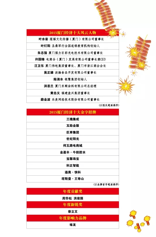 1473413388114399.jpg 2.webp.jpg