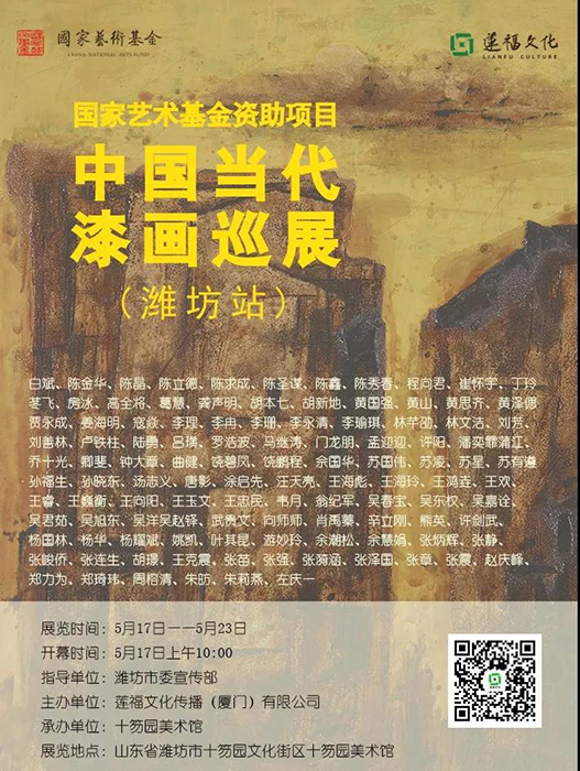 1563259959713725.jpg 1.jpg