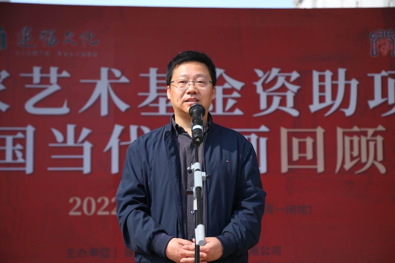 1646385994142779.png 馮令剛致辭1.png