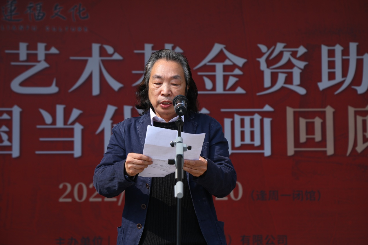 1646386065113190.png 陳金華致辭.png