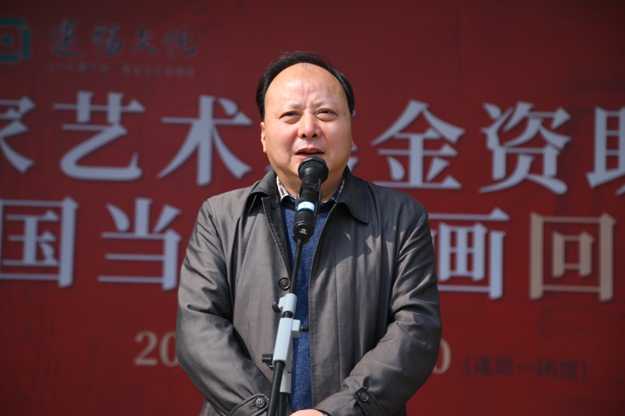 1646386096115462.png 趙勝利致辭.png