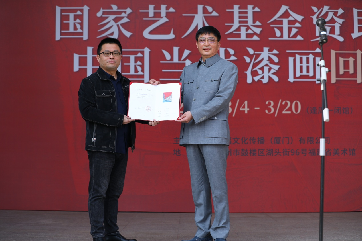 1646386181901946.png 頒發(fā)收藏證書.png